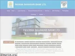 Sites similar to pavanabank.com