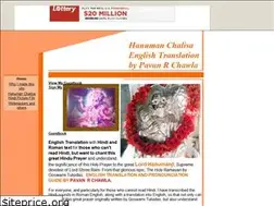 Sites similar to pavanchawla.tripod.com