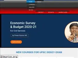 Sites similar to pavankumarias.com
