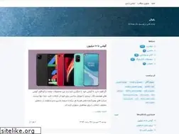 Sites similar to pavaraghii.blogsky.com