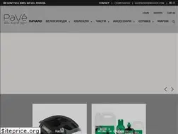 Sites similar to pavebikeshop.com