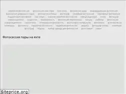 Sites similar to pavel-artamonov.ru