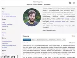 Sites similar to pavel-insight.com