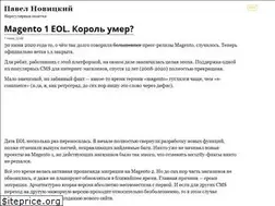 Sites similar to pavel-novitsky.com