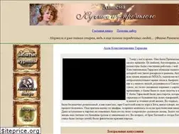 Sites similar to pavelbers.com