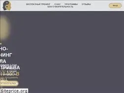 Sites similar to paveldmitriev.com
