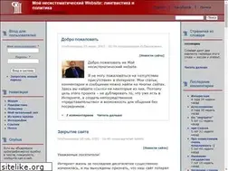 Sites similar to pavelpal.ru