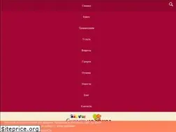 Sites similar to pavelparfin.com