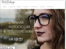Sites similar to pavelpro.art