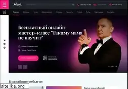 Sites similar to pavelrakov.com