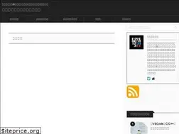 Sites similar to pavement1234.net