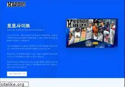 Sites similar to pavendors.com