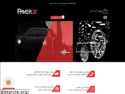 Sites similar to paverzz.com