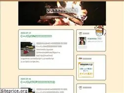 Sites similar to paveway.info
