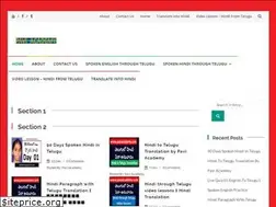 Sites similar to paviacademy.com