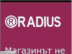 Sites similar to pavian.radiuscart.com