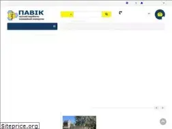 Sites similar to pavik.com.ua