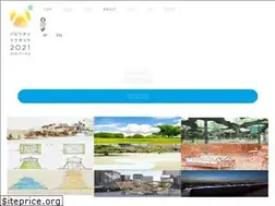 Sites similar to paviliontokyo.jp