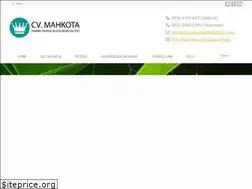 Sites similar to pavingblockmurah.com