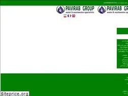 Sites similar to pavirab.com