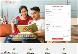 Sites similar to pavitravivah.com