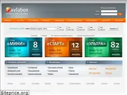 Sites similar to pavlabor.net
