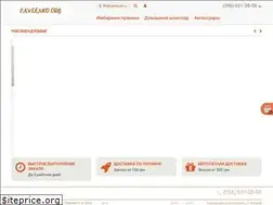 Sites similar to pavlenko.org