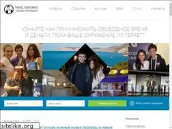 Sites similar to pavlentiypro.ru