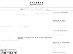 Sites similar to pavleye.com