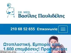 Sites similar to pavlidelis.gr