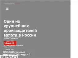 Sites similar to pavlik-gold.ru