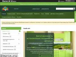 Sites similar to pavlinart.com.ua