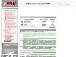 Sites similar to pavlodar.com