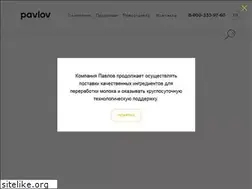 Sites similar to pavlov-company.ru