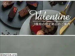 Sites similar to pavlov.jp