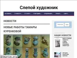 Sites similar to pavlova.ws