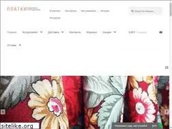 Sites similar to pavlovoposadskie-platki.ru