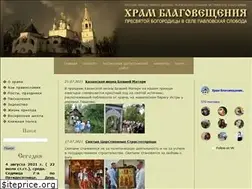 Sites similar to pavlovskayasloboda.ru