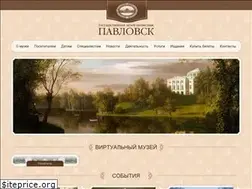Sites similar to pavlovskmuseum.ru