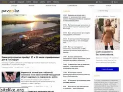 Sites similar to pavon.kz