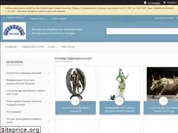 Sites similar to pavone-farfor.com