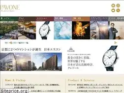 Sites similar to pavone-style.com