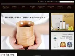 Sites similar to pavoneselection.com