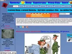Sites similar to pavpav.ru