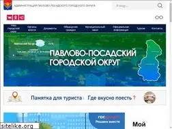 Sites similar to pavpos.ru