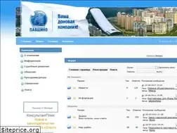 Sites similar to pavshino.info