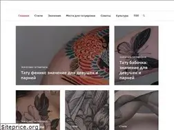 Sites similar to pavuk.ink