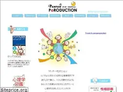 Sites similar to paw-p.com