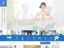 Sites similar to paw-sports.com