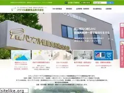 Sites similar to pawafuru.co.jp